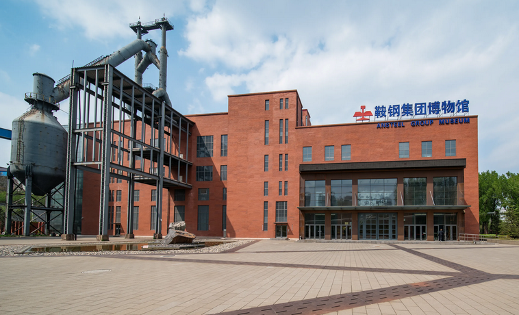 技能人才的摇篮和创新成果转化应用的平台 鞍山创办市级创新工作室