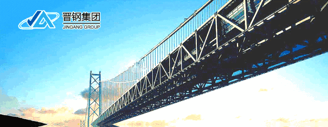 晋钢控股集团烧结富氢项目成功热试