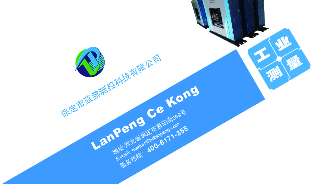 马钢重机再获海外订单,首批钢结构已发往用户