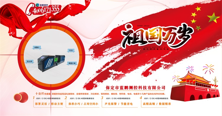 发改委:加大对新型基础设施建设的支持力度