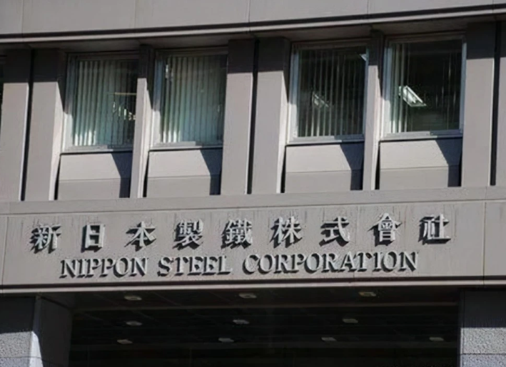 日本制铁视印度为业务增长新支柱，总投资额将超1万亿日元
