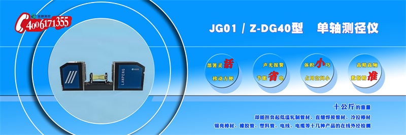 宝武资源与赢联盟签署西芒杜北部区块项目合作协议核心条款