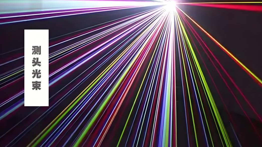 测径仪激光测头 红光绿光性能对比