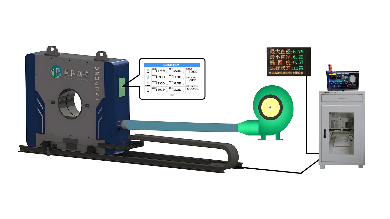 JG08Z-DG系列 八轴智能测径仪 009.jpg