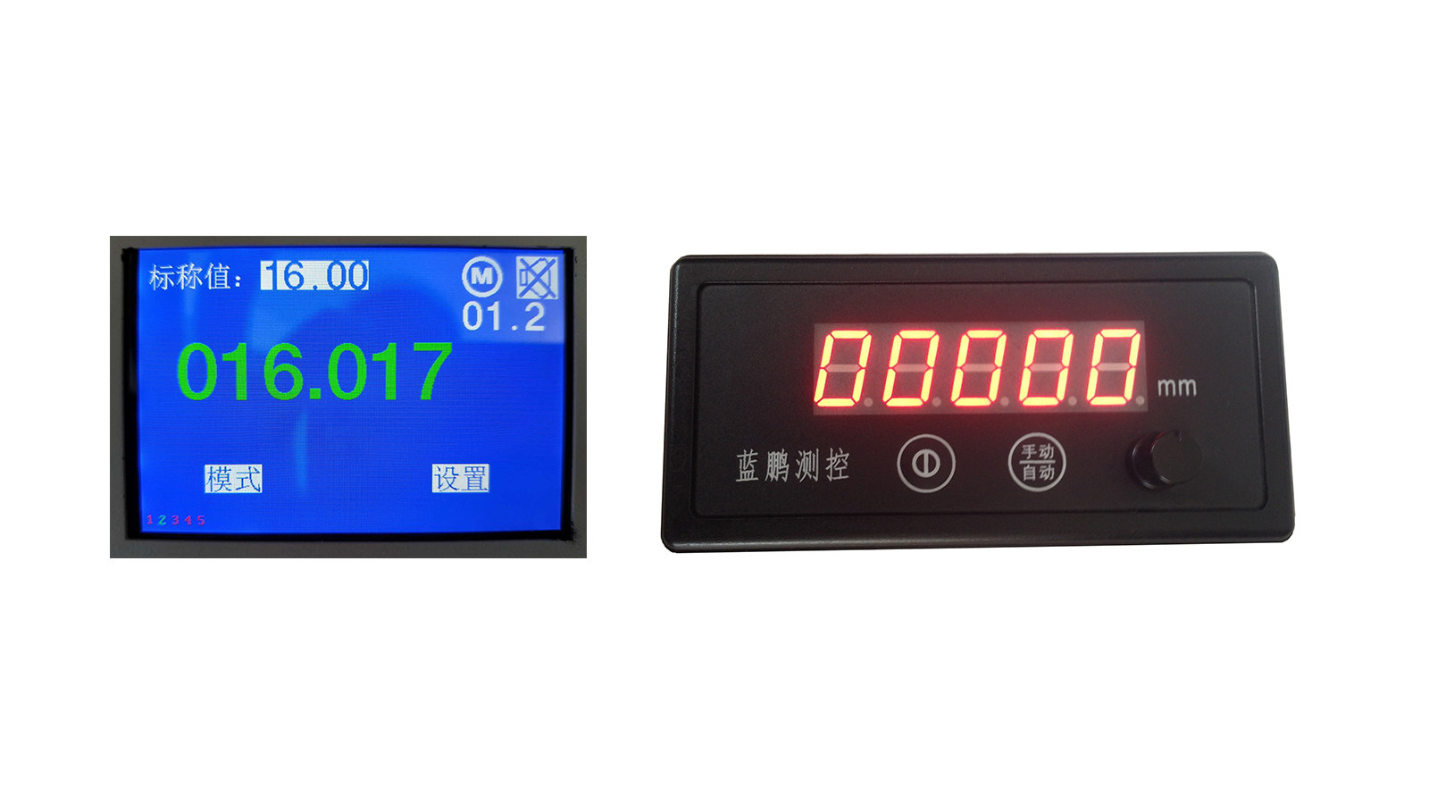 1782889362240967.jpg JG01-DSG、JG01Z-DSG系列 单轴测径仪 011.jpg