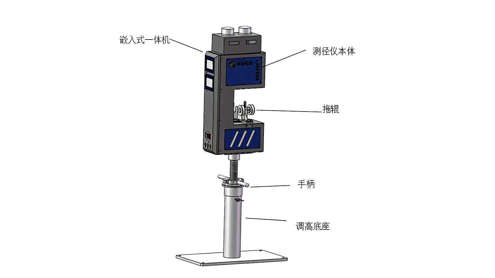 1782890067432931.jpg JG023P—DG系列 平行轴测径仪 010.jpg