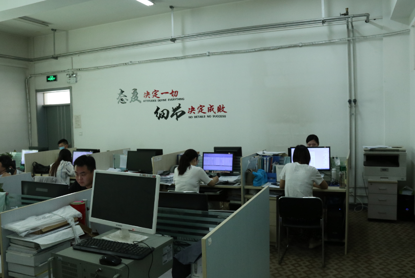 办公环境