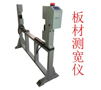 墙纸的分类有哪些?测量墙纸宽度仪器推荐