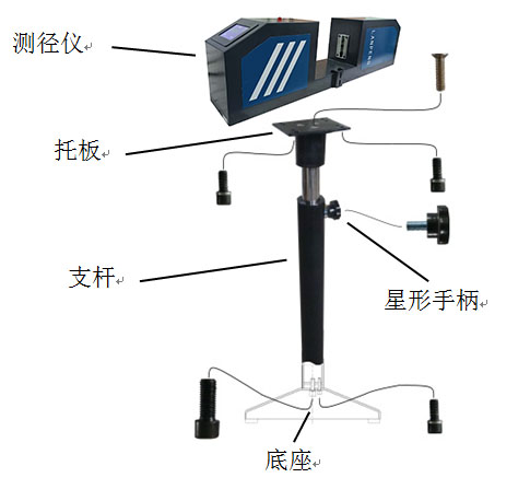 单路安装示意图.jpg