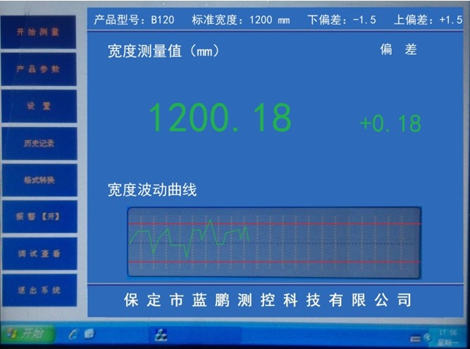 的是的的.JPG