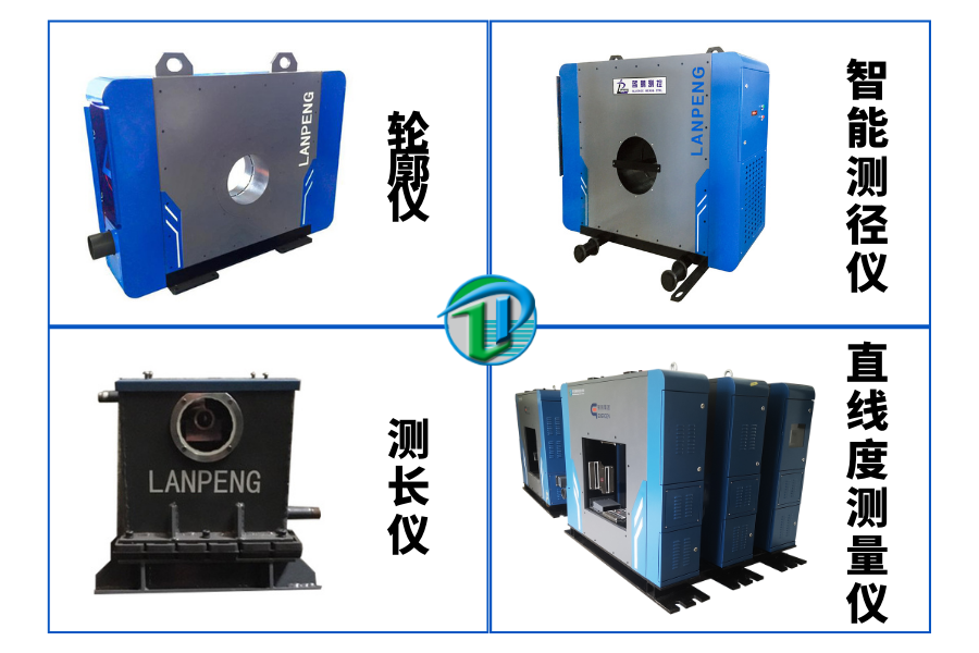 4种不同类型的智能测量仪 用于钢筋质量检测