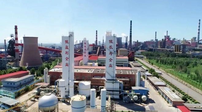 石横特钢1780绿色智能热连轧板卷生产线项目总投资80亿元