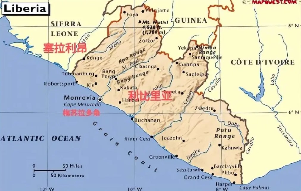 宝武集团在利比里亚铁矿石项目获得采矿证