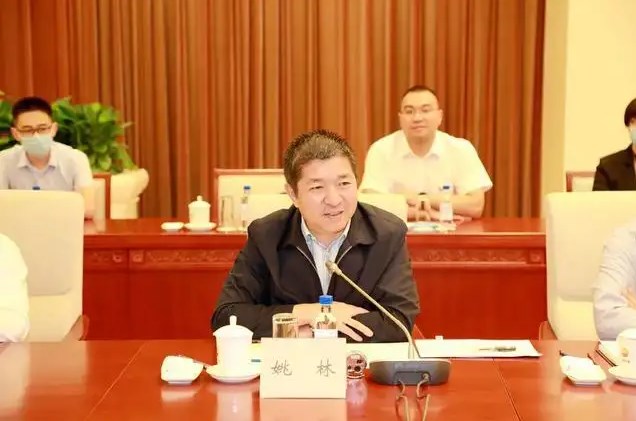 中国矿产资源集团姚林当选中国钢铁工业协会轮值会长