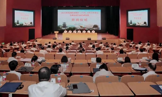 面对考验，杭钢集团上半年运营质量持续提升
