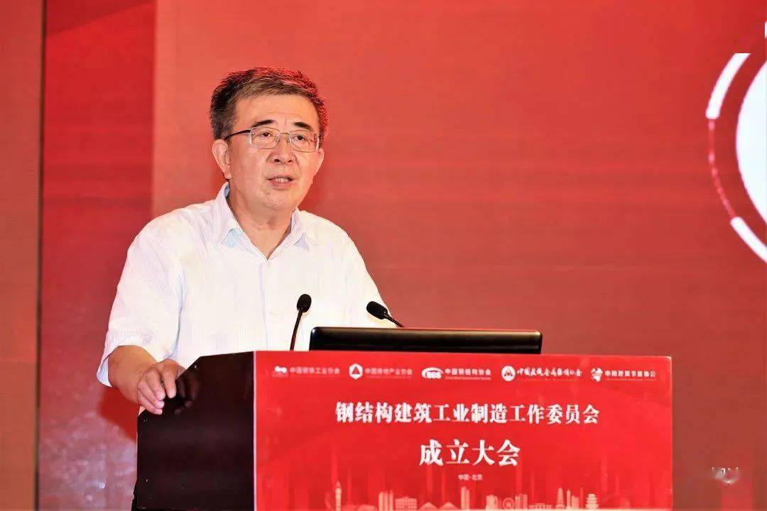 倪江波:依托工作委员会,做出自己的贡献