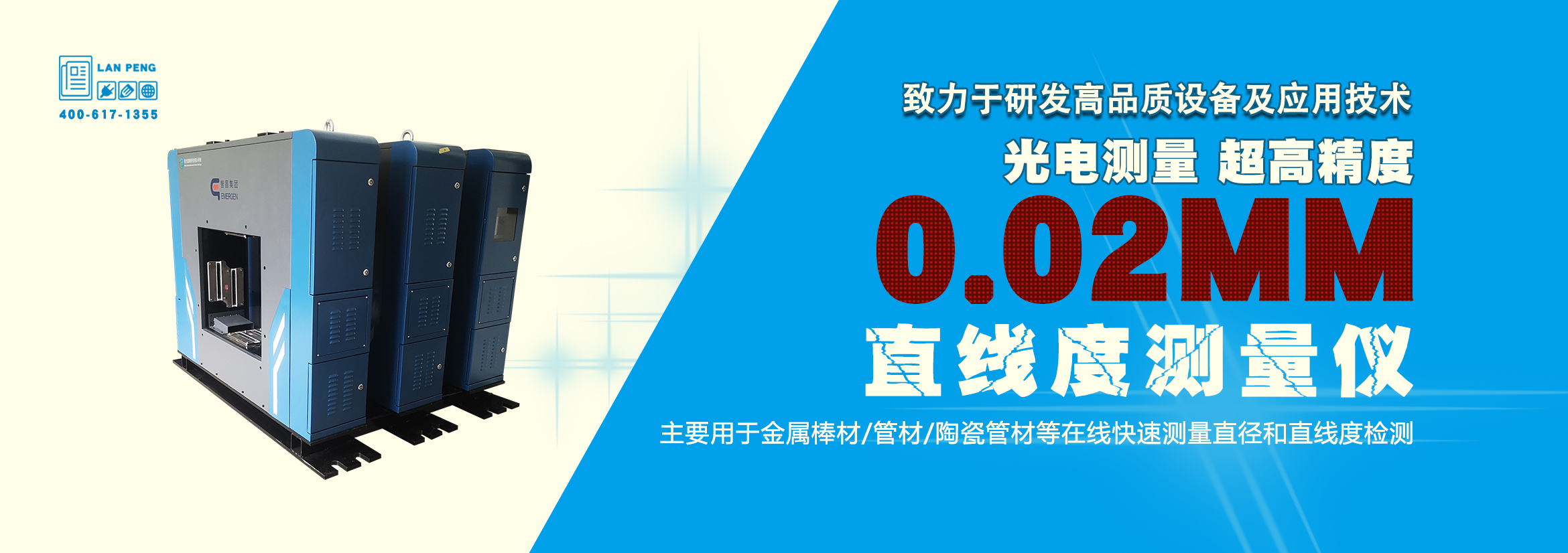 湖南成立工程机械二手设备出口联盟 探索产业出海新路径