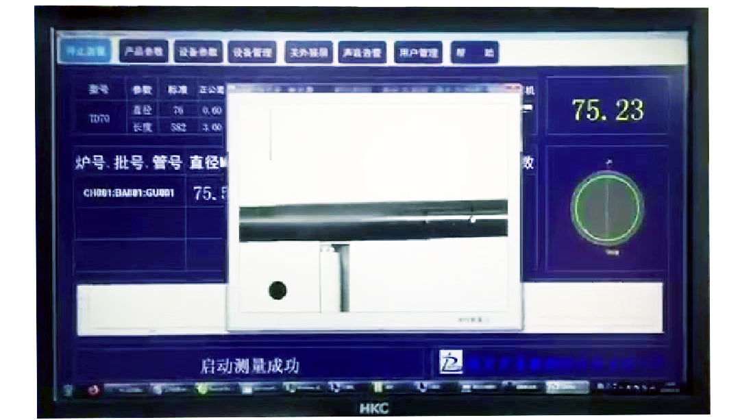 【案例分享】机器视觉法测径测长仪在毛管生产中的测量