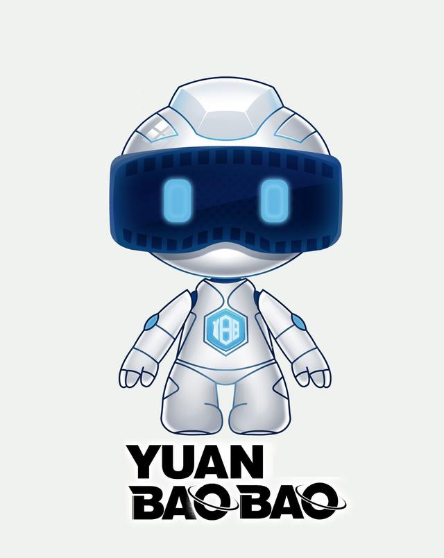 保定市首个“元宇宙+工业”场景即将炫酷亮相