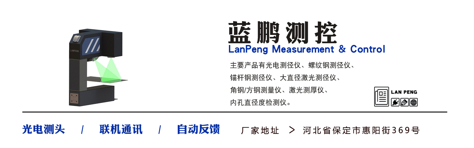 冰川融化 格陵兰岛大量稀有矿产显现 美富豪们前往淘金