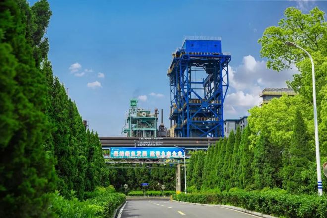 雄安新区首批固碳和降碳产品交易完成 生态价值有效转化