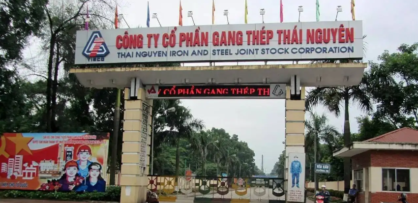 越南新增炼铁产能约1400万吨