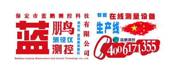 看首钢京唐如何应对市场“寒冬”