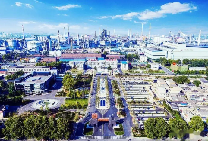 安钢高磁感取向电磁新材料项目正式启动