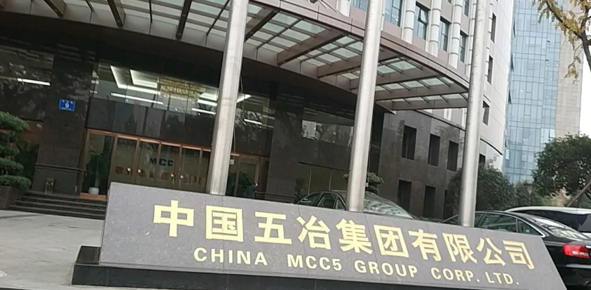 蓝鹏测径仪