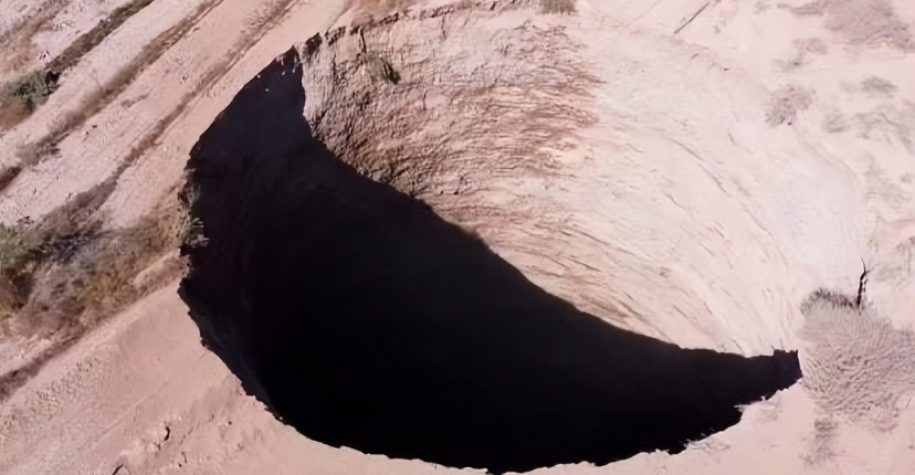 智利永久关闭与巨大天坑有关的采矿区