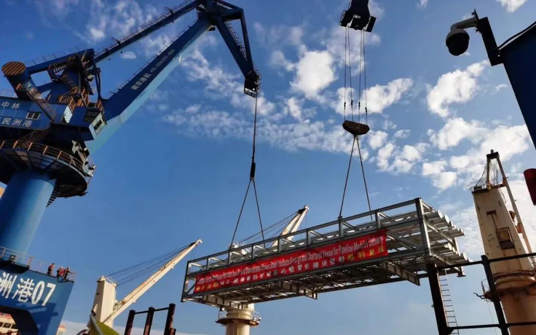 湖南钢铁集团与FMG打造国际化矿钢联动