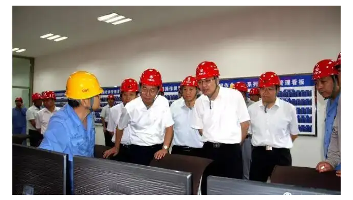 太钢袁家村铁矿智慧控制中心投运