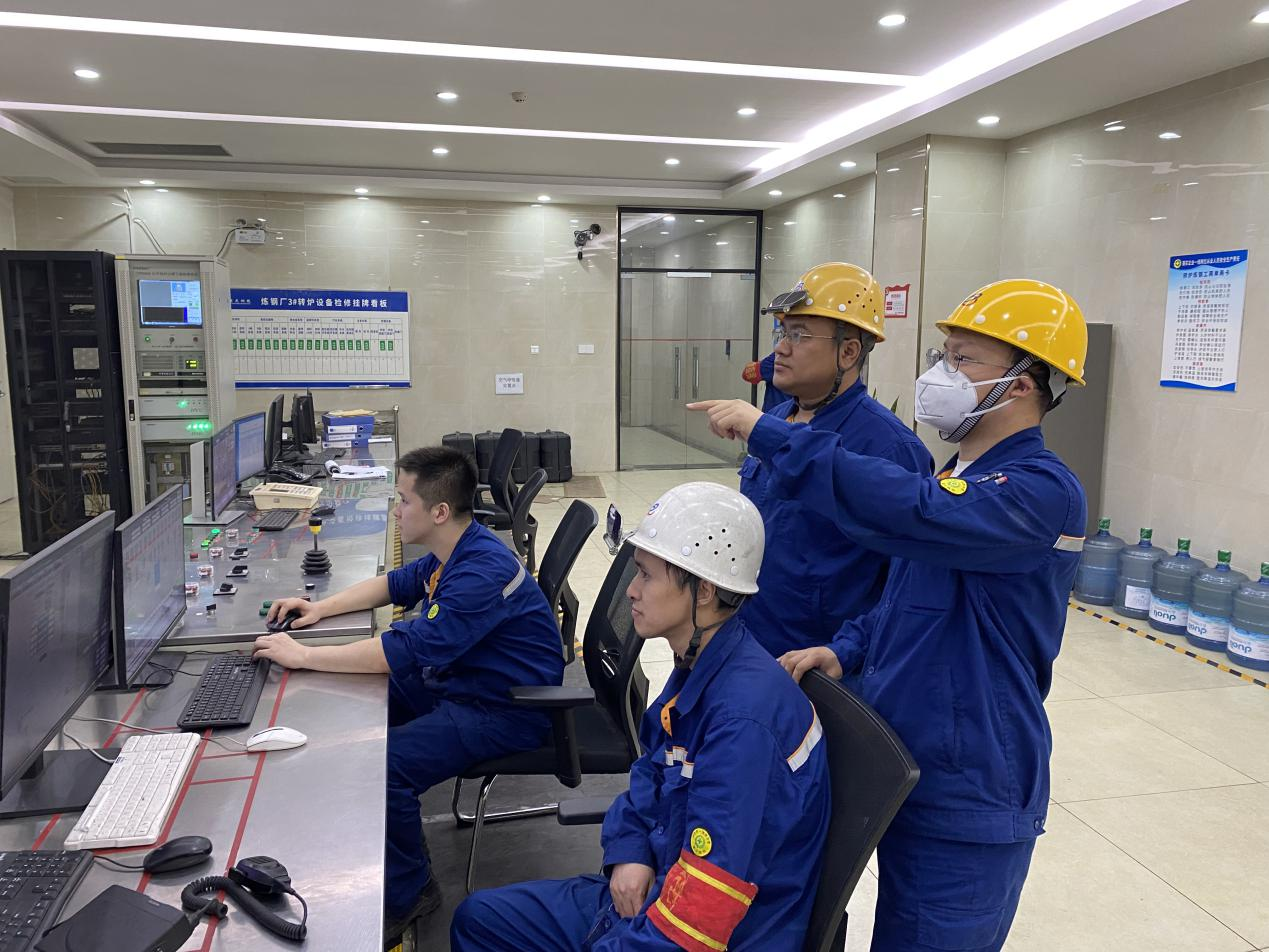 宝武集团重庆钢铁无取向硅钢工艺调整成功_COPY