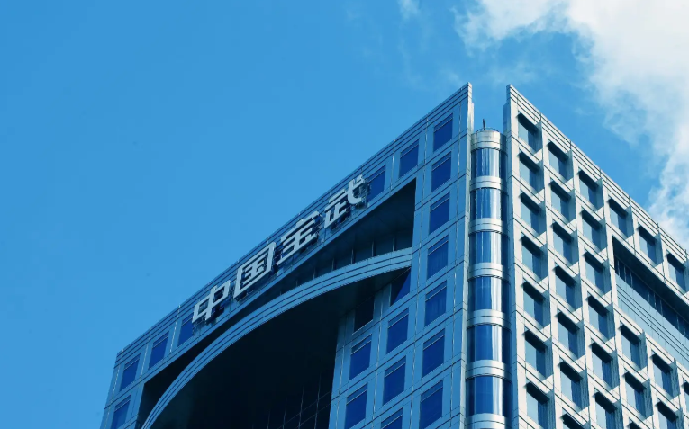 中央企业专业化整合项目集中签约,中国宝武与中粮集团强强合作!