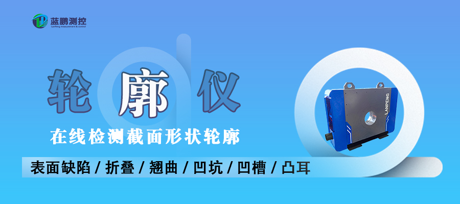 Codelco称丘基卡马塔冶炼厂的维修将持续135天_COPY