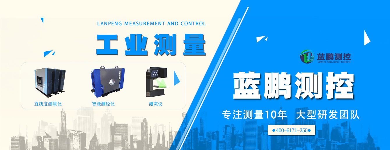 舞钢成功轧制6毫米极限规格薄板