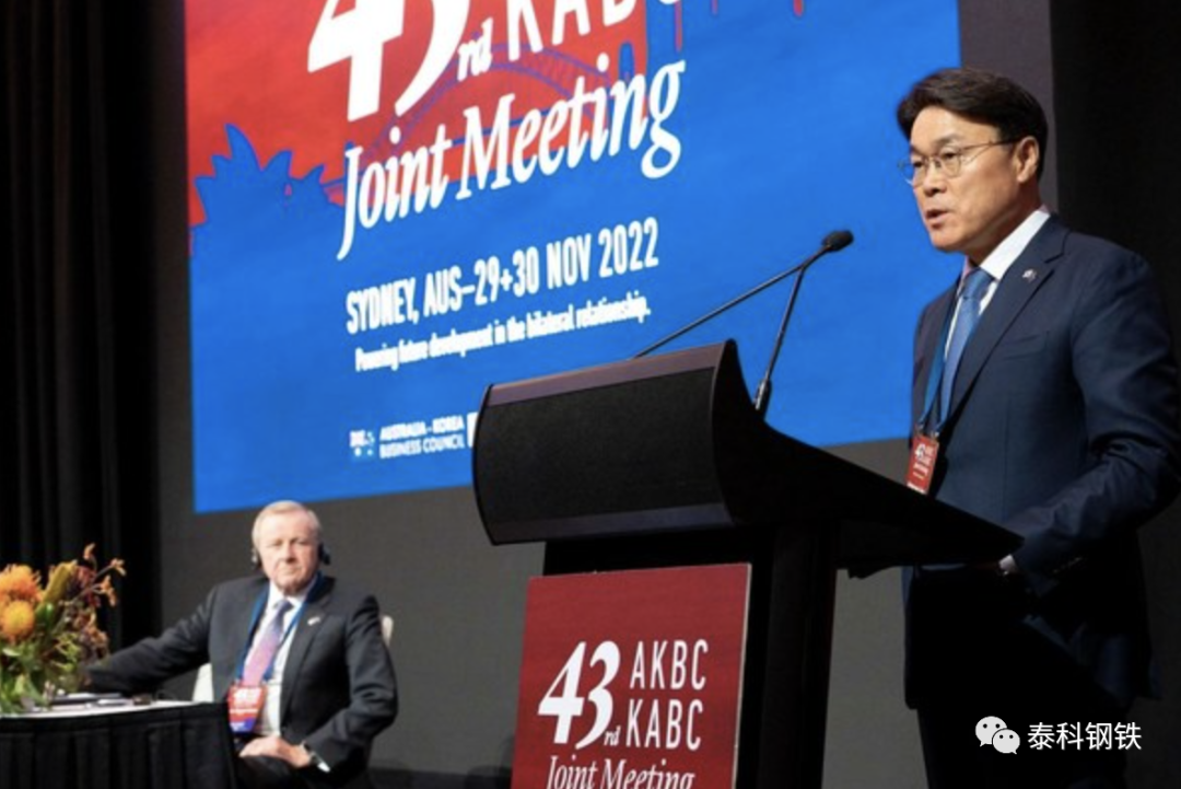 2800亿!钢铁巨头浦项制铁赴澳大利亚投资氢气制取、绿色钢铁!