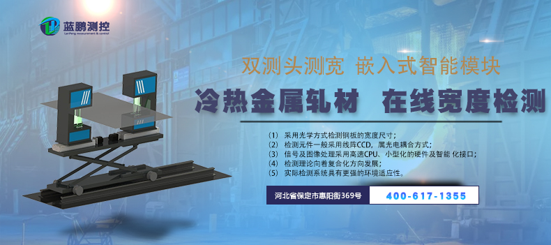 新品面市,昆钢矿用U型钢首单交付