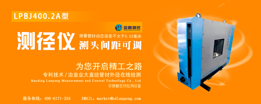 菲律宾考虑对镍出口征税,以效仿印尼的成功产业政策