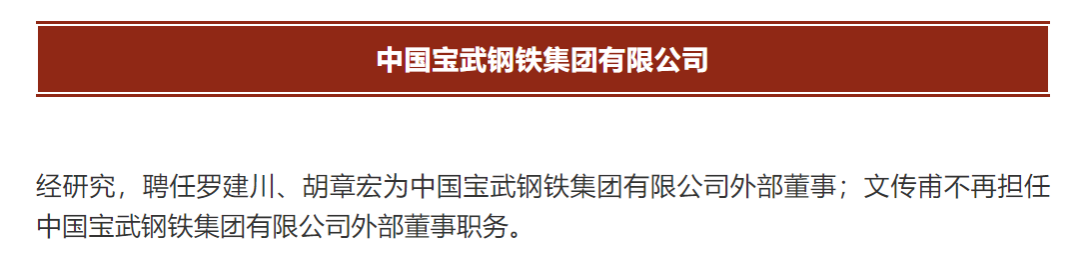 微信图片_20230206140750.png