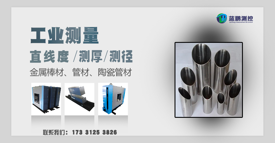 酒钢创新联合体项目初显成效