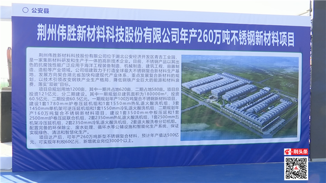 保定市蓝鹏测控科技有限公司  17331253826