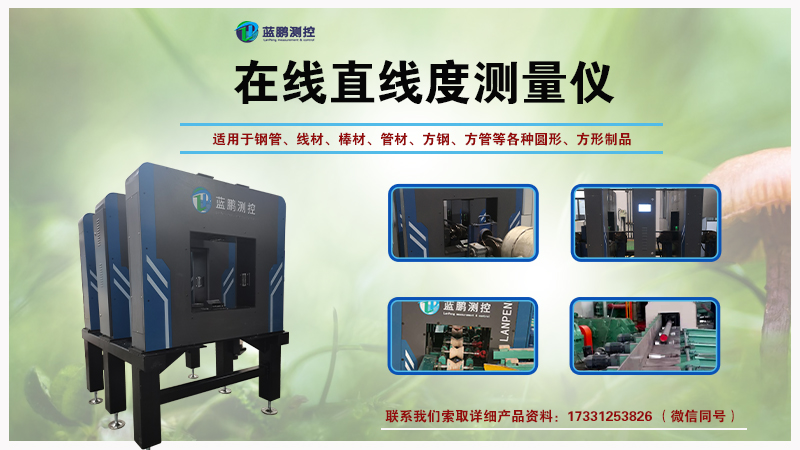 钢厂亏损检修增多 钢价能否止跌