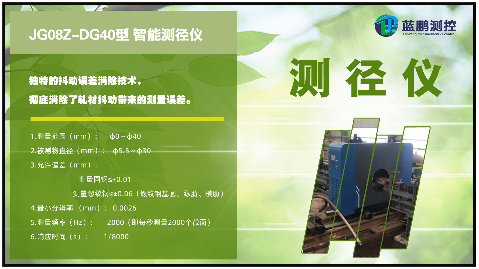 中东和北非2023年钢材需求预计增长,但低于预期