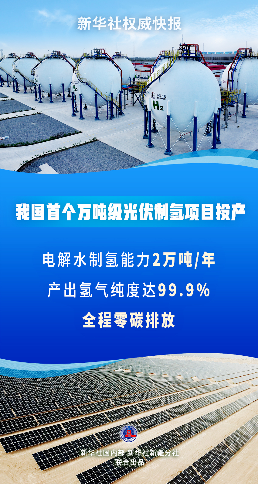 微信图片_20230630160654.jpg