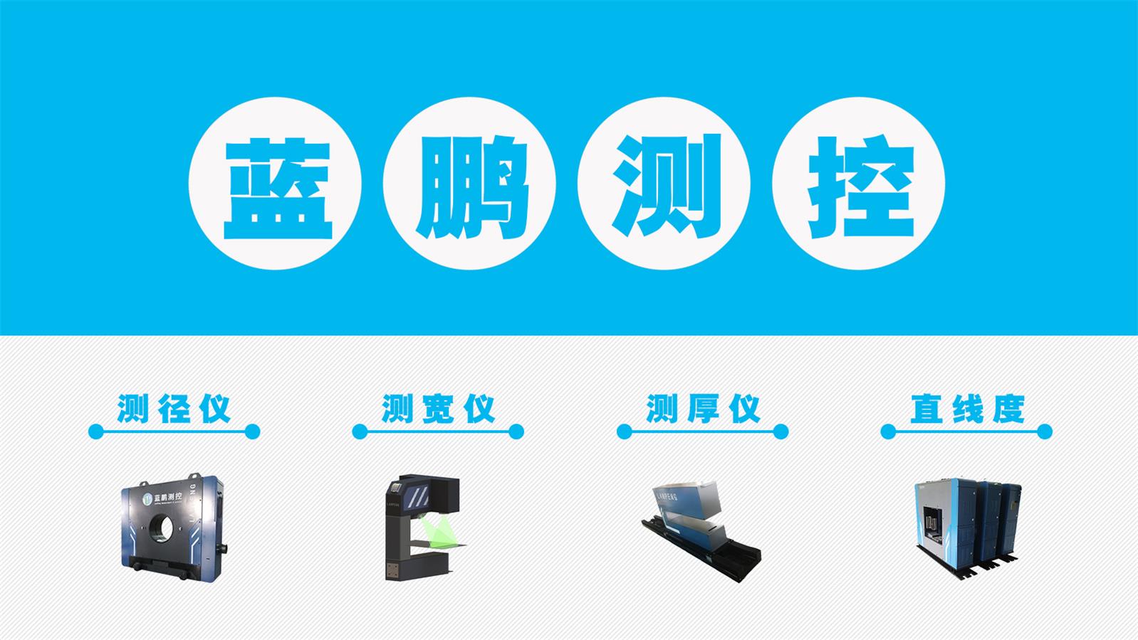 绿色低碳+全球首发!宝武自主研发“双高”冷镦钢为紧固件行业解“痛点”