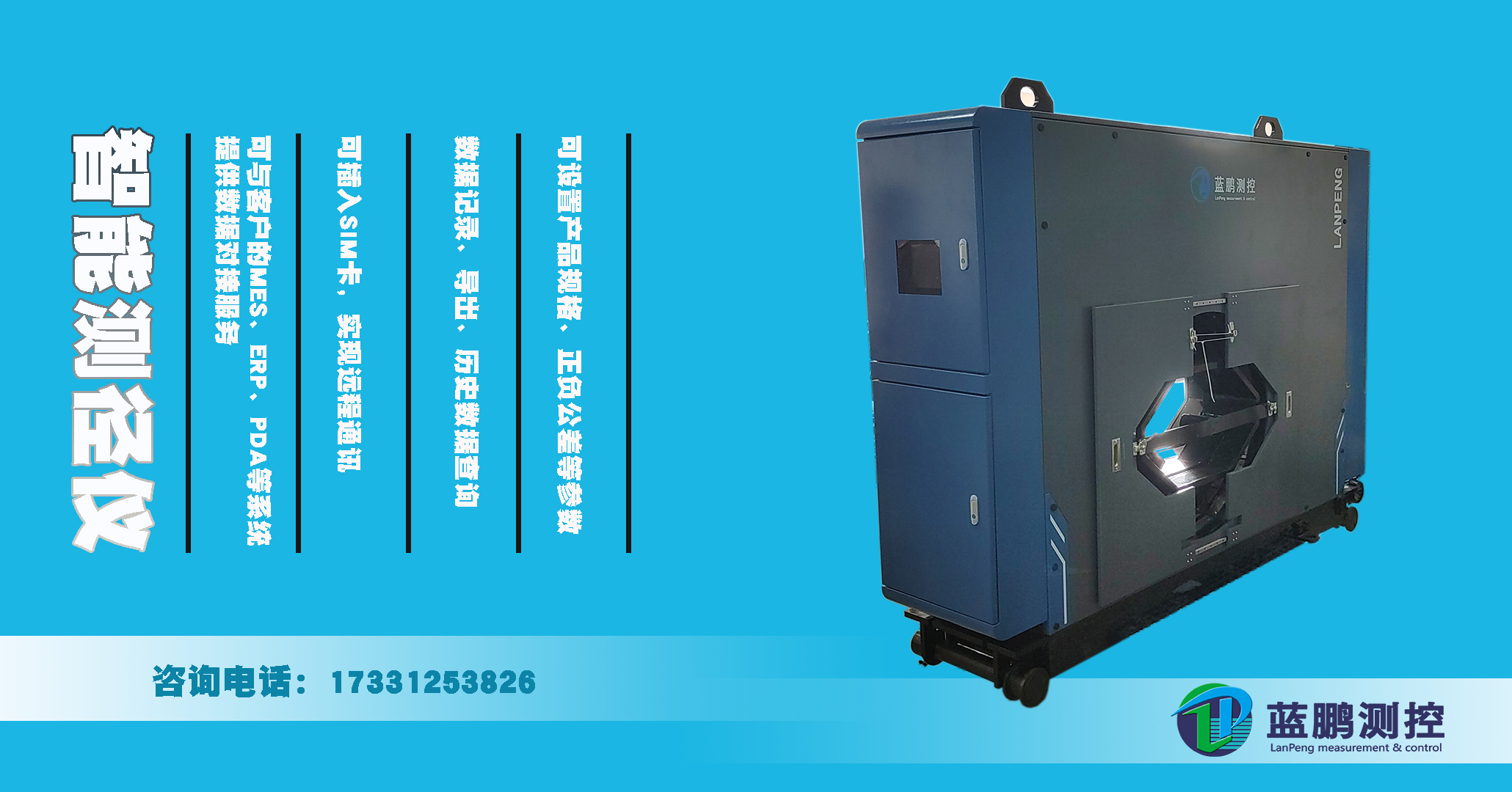 东南亚“345”布局形成!柬埔寨宝钢制罐新建项目投产