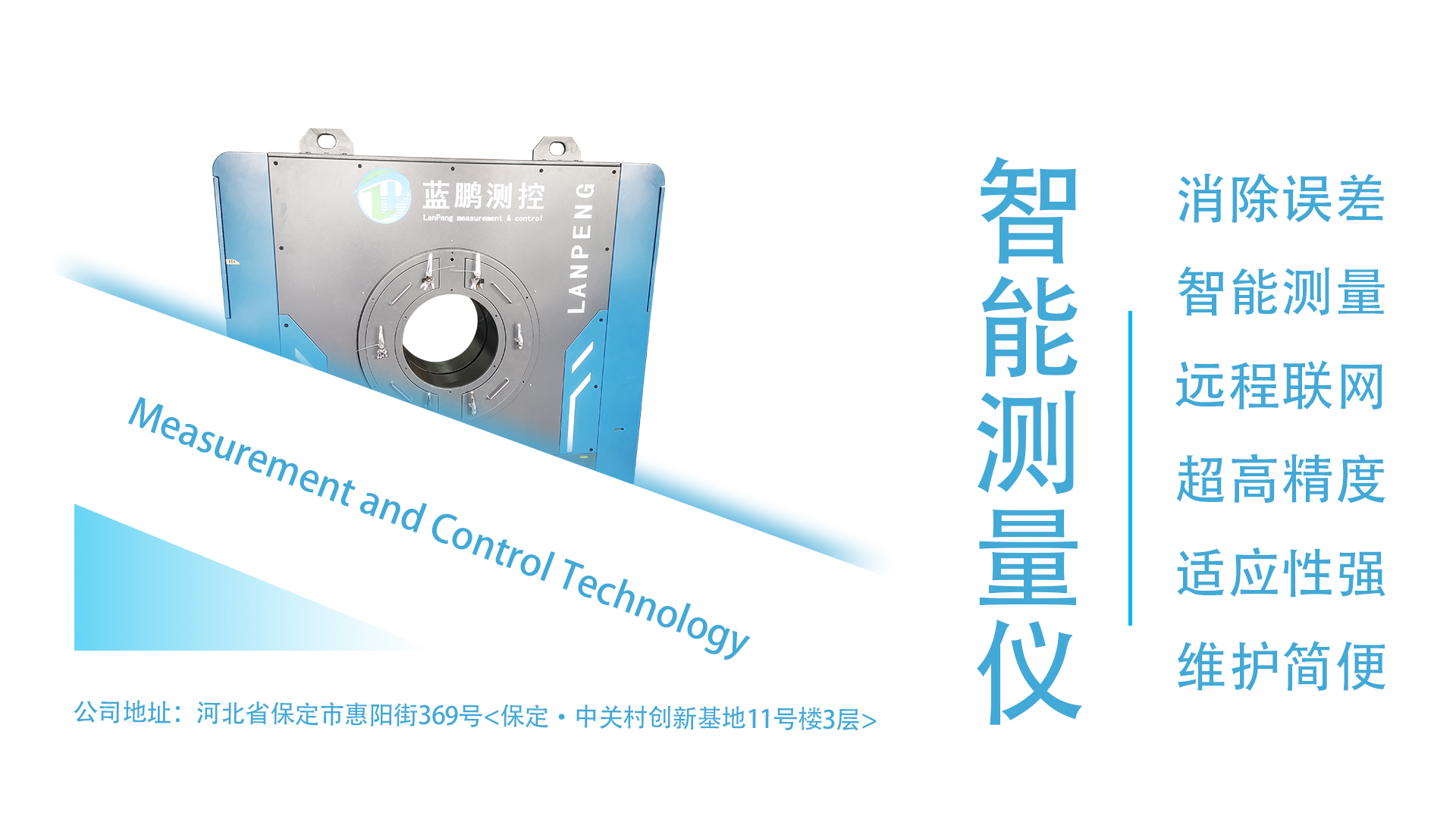 郑州大学学生在第六届全国大学生冶金科技竞赛中取得佳绩