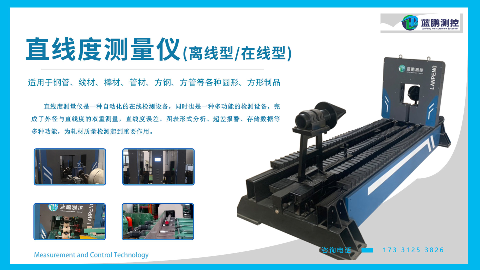 现代制铁上半年盈利持续向好 下半年将扩大汽车用环保型钢材产量