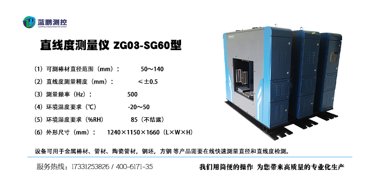 本钢板材冷轧总厂全力保证为比亚迪稳定供货